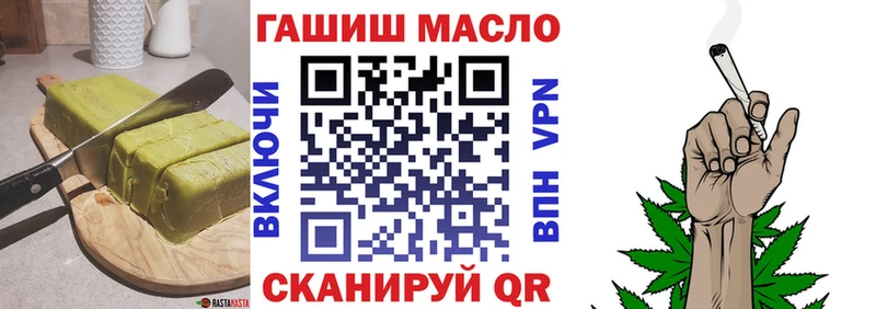Canna-Cookies марихуана Артёмовск