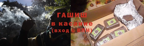 прущий лед Алексеевка