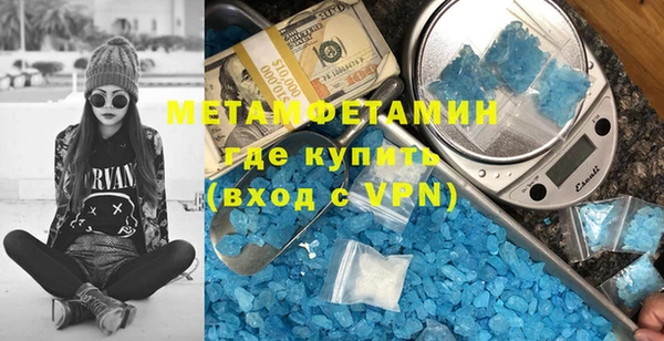 соль ск Остров