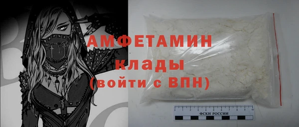 mix Осинники