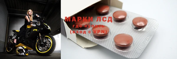 прущий лед Алексеевка