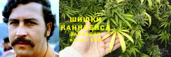 мефедрон VHQ Алзамай