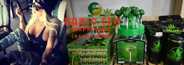 круглые Арсеньев