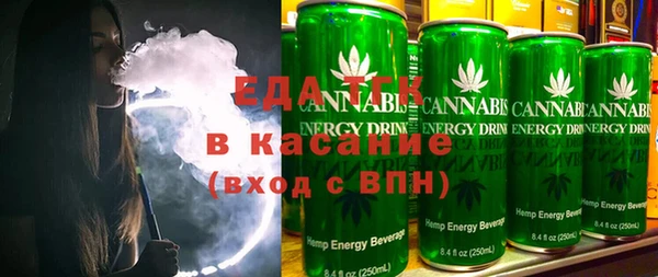 мефедрон VHQ Алзамай